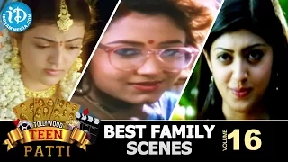 Tollywood Teen Patti - Best Family Scenes - Volume 16