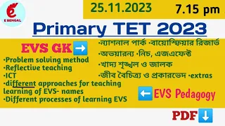 EVS CONTENT & PEDAGOGY || Primary tet 2023 #pedagogy #evs #prt