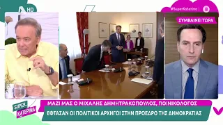 Ξέσπασε ο Μικρούτσικος: «Είμαι αριστερός και οφείλετε να ακούτε και τη δική μου άποψη» -