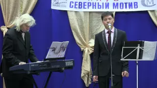 Подмосковные вечера исполняет Ван Ши Жан 21 02 2015 С Пб