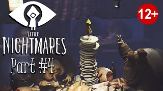 Little Nightmares / Маленькие кошмары / Часть 4 / Гостиная