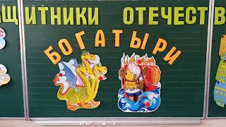 УРОК-ПРАКТИКУМ "В ШАГЕ ОТ ЦЕЛИ"