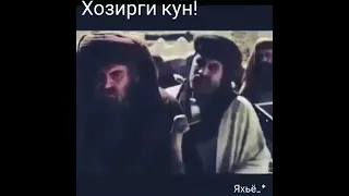 Умар ибн Хаттоб