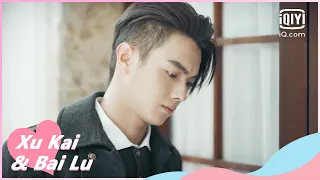 🥜Being wronged | Arsenal Military Academy EP45 | iQiyi Romance