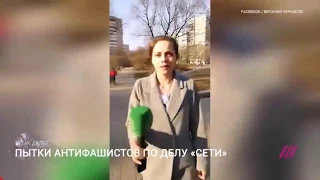 Имитируем твоё самоубийство и покажем родственникам что заставило родителей пензинского дела защищат