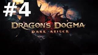 Dragon's Dogma: Dark Arisen PC #4 - Off With Its Head ● Дорога в Столицу