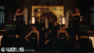 WEUS(위어스) -운명(FATE) Official MV