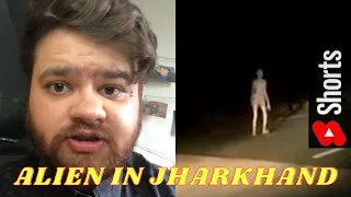 Jharkhand Mai Aliens Viral Video #shorts