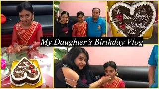 My Daughter's Birthday Vlog || Last Day In India|| Simple Living Wise Thinking