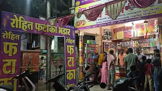 Firecrackers Shop In Amravati 🧨 Sabse Saste Patakhe | cracker price 2022 | suraj ke experiments