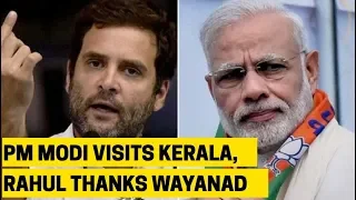 PM Narendra Modi to offer prayers at Kerala temple, Rahul Gandhi to visit Wayanad