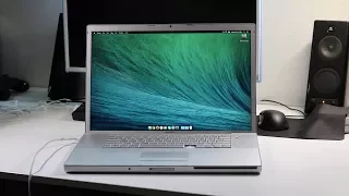 17" MacBook Pro (Early 2008) Overview