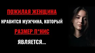 Шокирующие психологические факты о человеческом поведении, о которых вы никогда не знали! #4