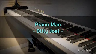 [악보] 피아노맨 Piano Man / 빌리조엘 Billy Joel