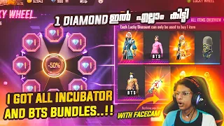 I Got All Incubator & BTS Bundles..!! COMPLETING ALL EVENTS😱I GOT ALL RARE ITEMS IN GARENA FREE FIRE