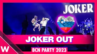 🇸🇮 LIVE: Joker Out "Carpe Diem" @ Barcelona Eurovision Party 2023 | Eurovision 2023 Slovenia