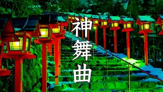 幻想的な世界に浸る、癒しの和風曲【作業用・睡眠用BGM】