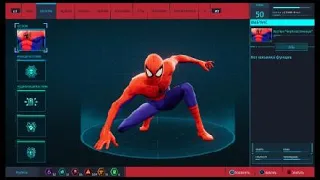 Marvel's Spider-Man_ Серебряный луч - Все преступления Кувалды