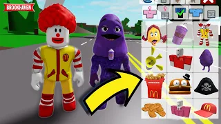 HOW TO TURN INTO MCDONALD'S GRIMACE SHAKE in Roblox Brookhaven! * ID Codes