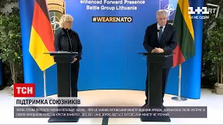 Литва готова передати Україні летальну зброю | ТСН Ранок