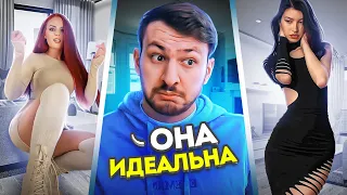 У меня ПРЕМИУМ ТИК ТОК? | Реакция на Тик Ток