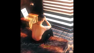 سلامه يتكلم عن السجن | تصميم حزين