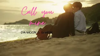 BLUEMING - DAWOON & SIWON. Call you mine. /FMV/