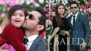 Beautiful pics of Wahaj Ali with his wife and daughter