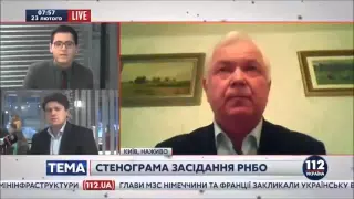 Маломуж дав інтерв’ю по скайпу в трусах