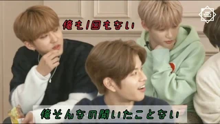 One Kid's Room Ep.01 I.N〔StrayKids/日本語字幕〕