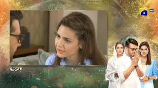 Recap - Dil-e-Momin - Episode 09 - 11th December 2021 - HAR PAL GEO