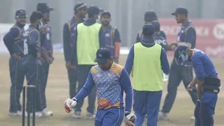 Nepal Police Club VS Province 1 -- Highlights II PM Cup T20 National Cricket Tournament
