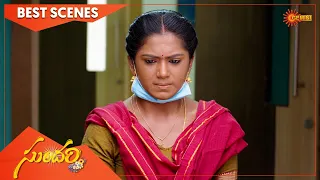 Sundari - Best Scenes | 06 June 2022 | Full Ep FREE on SUN NXT | Telugu Serial | Gemini TV