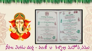 Neeraja Weds Vamsi