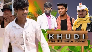 KHUDI-THE ULTIMATE POWER  ।। Bengal comedy video ।। DBC