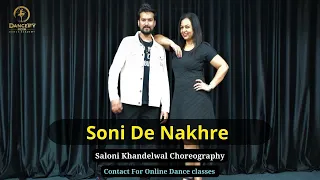 Soni De Nakhre | Partner | Couple Wedding Dance | Govinda,Salman | Choreography by Saloni Khandelwal