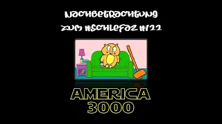 Nachbetrachtung zum 122. SchleFaZ "America 3000" (1986)