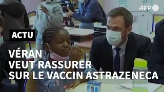 AstraZeneca: Olivier Véran se veut rassurant sur le vaccin | AFP