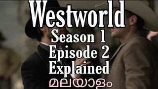 Westworld |Season 1|Episode 2|Explained|Malayalam|HBO |Flick House|