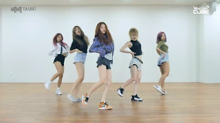 HyunA - 'BABE' (Choreography Practice Video)