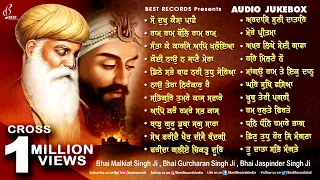 New Shabad Gurbani Kirtan 2024 - New Shabad 2024 - Nonstop Shabad Gurbani Jukebox - Best Records