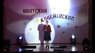 На тихорецкую - Наталья Урванцева