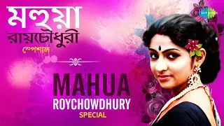 Weekend Classic Radio Show | Mahua Roy Chowdhury Special | RJ Deb