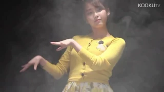 [FMV CF] KookU Chicken 20" Cf (IU x Jungkook)