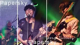 Lullaby | by PaperSky Nagaland | Live performance