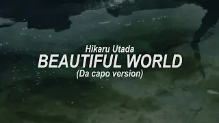 「Beautiful World (Da Capo Version)」- Evangelion 3.0 + 1.0 | English sub