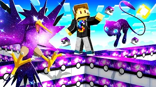 MINECRAFT GALAXY PIXELMON LUCKY BLOCK WALLS!