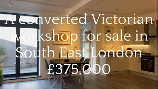 A Converted Victorian Workshop | For Sale | South East London #uniquehomes #uniquepropertycompany