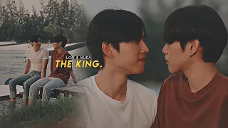 lom & nuea | the king