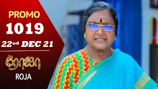 ROJA Serial | Episode 1019 Promo | ரோஜா | Priyanka | Sibbu Suryan | Saregama TV Shows Tamil